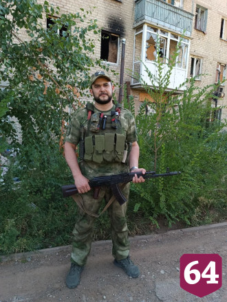 В спецоперации погиб Алексей Микшис из Саратовской области 