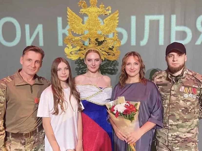 Многодетные саратовцы одержали победу в конкурсе «Семья года»