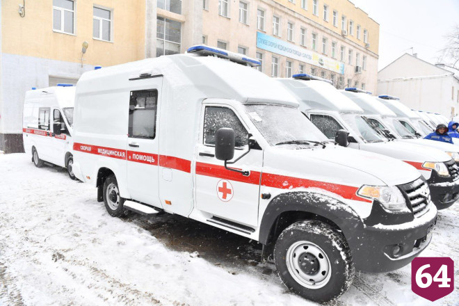 Саратовская область закупила 18 машин скорой помощи 