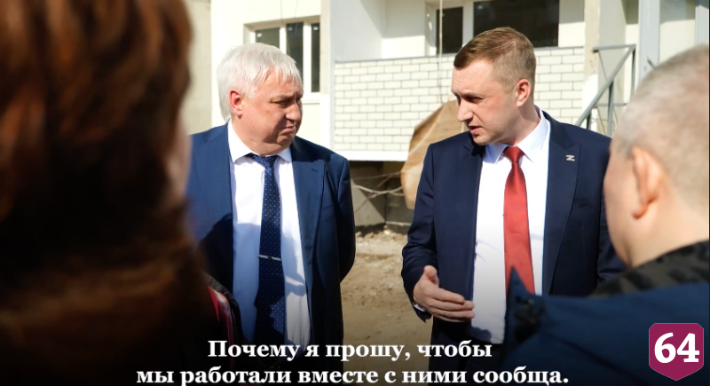 Губернатор потребовал наказать нарушителей строительных норм в Энгельсе