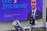 Молодые саратовцы прошли обучение по «ГосСтарту»