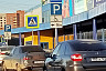 В Саратове автохамы заняли парковку для инвалидов