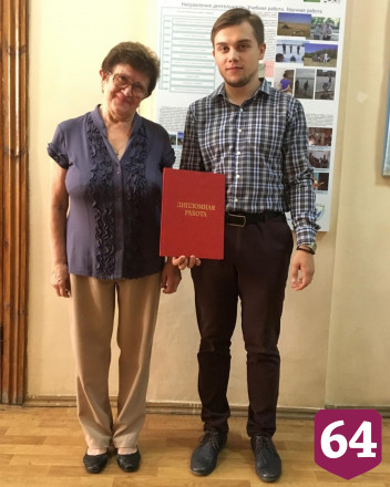 Установлена личность сорвавшегося с крыши ДК парня