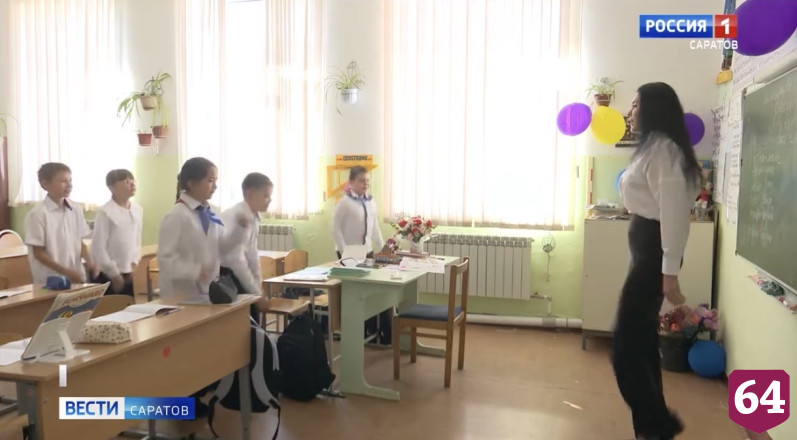 В Саратовской области еще 17 земских учителей получат миллион рублей