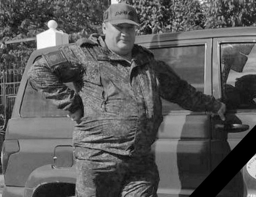 Саратовский подполковник умер в зоне СВО от остановки сердца