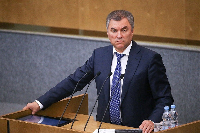Спикер Госдумы предложил обсудить анонимность в интернете