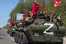 Молодежь на бронемашинах проехала по улицам Саратова
