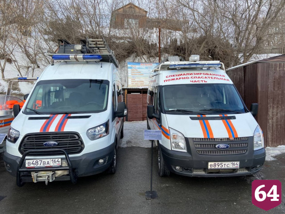 Взрыв льда на реке Медведице показали в онлайне 