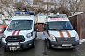 Взрыв льда на реке Медведице показали в онлайне 
