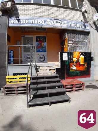 Жители Саратова пожаловались на пьяные оргии под окнами