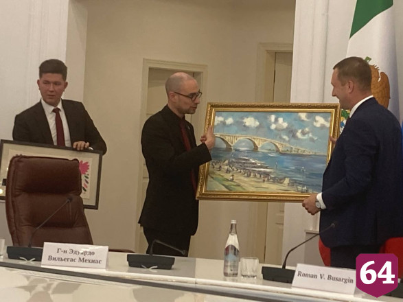 В Саратове пройдут дни мексиканской культуры 