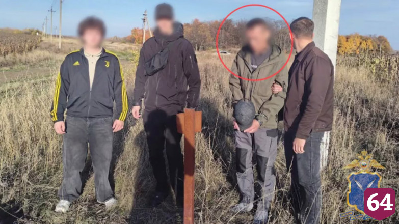 В поле под Саратовом нашли крупную партию синтетики и задержали закладчика