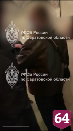 Саратовского адвоката приговорили к 3,5 года колонии за мошенничество