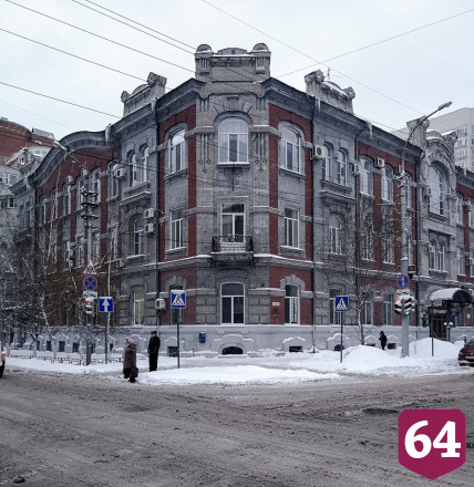 В Саратове нашли особняк из «Мастера и Маргариты»