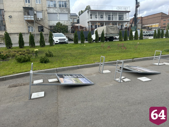 Разрушена фотовыставка красивых мест на набережной Саратова