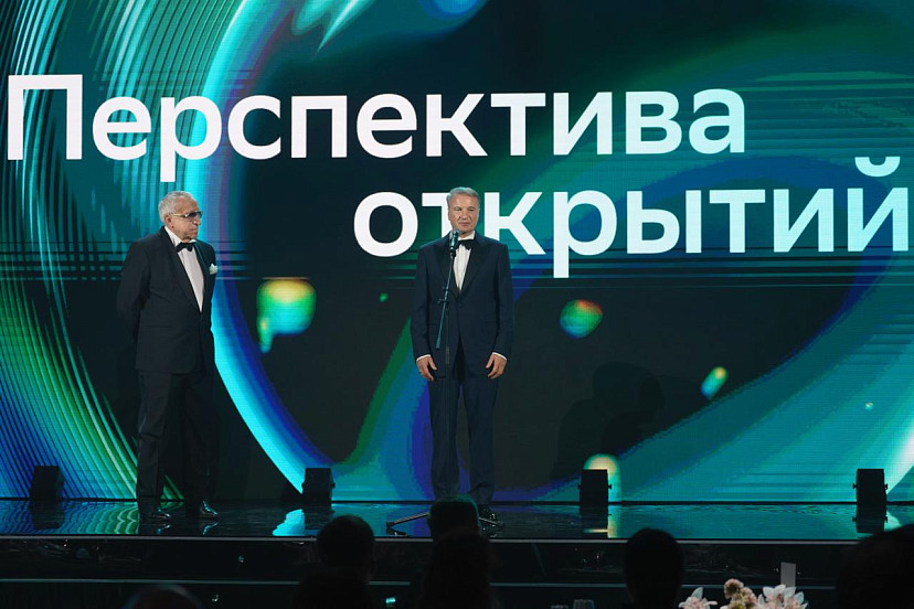 Определены лауреаты Научной премии Сбера 2025