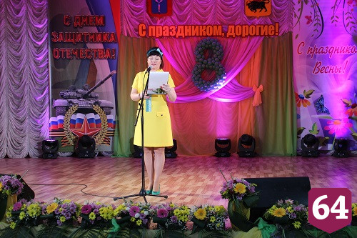 Череду праздников в Энгельсском интернате завершили большим гала-концертом