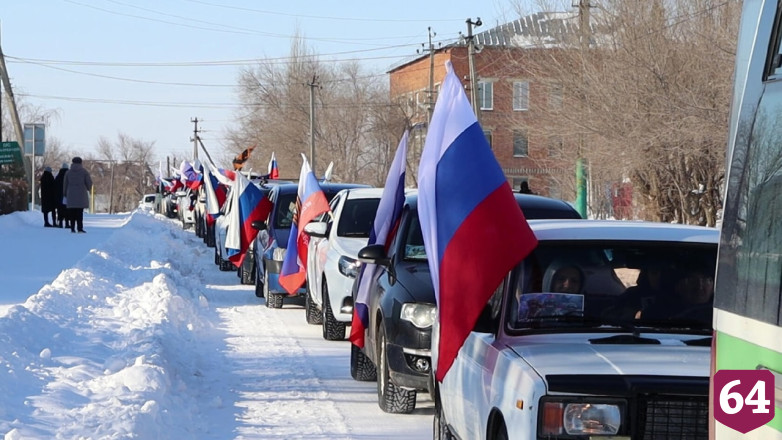 Саратовцы организовали автопробеги в поддержку спецоперации 