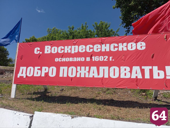 Пассажиров «Валдая» на берегу встретили Петр Великий и Змей Горыныч