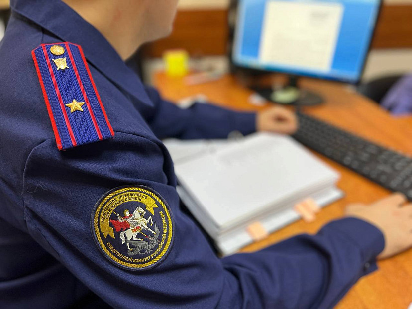 Трое саратовцев вывели через фирмы-однодневки 95 миллионов рублей