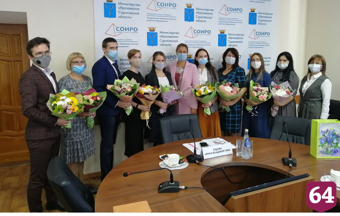 В саратовских школах молодым педагогам недоплачивали подъемные 