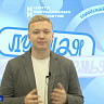 В Саратове выберут лучшую молодую семью 2026 года