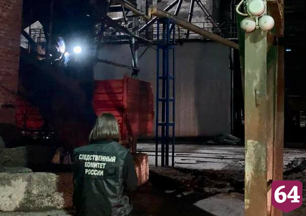 Под Саратовом рабочий упал в бункер и скончался 
