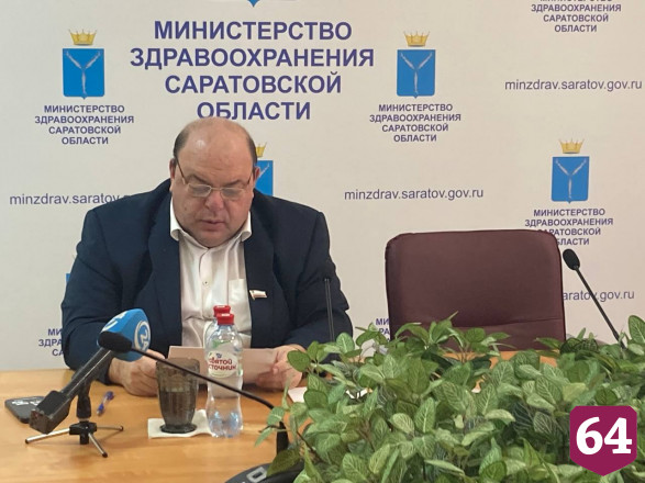 Саратовцев лечат от коронавируса препаратами новейшей разработки  