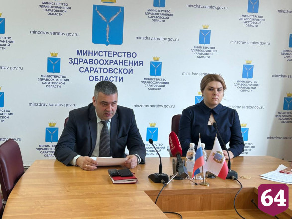 В саратовском минздраве рассказали о состоянии пострадавших при атаке дронов