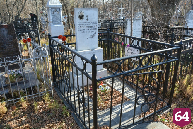 В Саратове судьбам Героев Советского Союза посвятят пешеходную экскурсию
