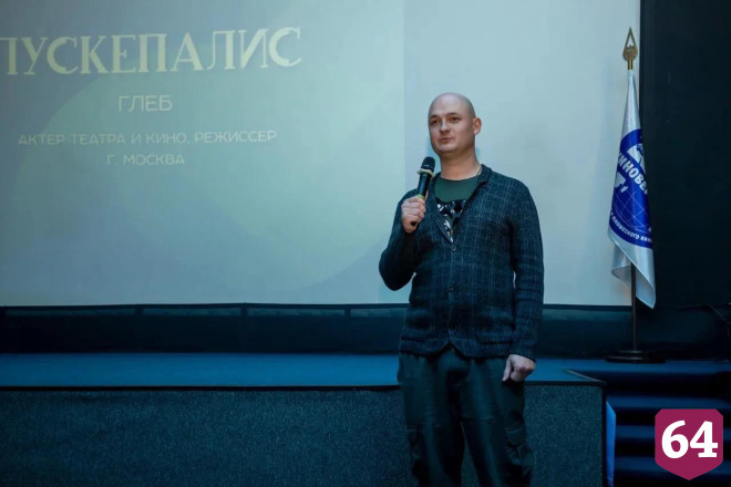 Глеб Пускепалис предложил провести в Саратове премию «Поступок»