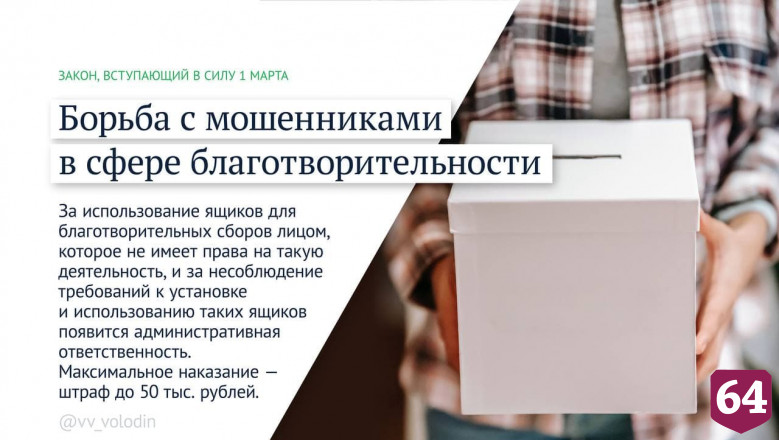 В России ужесточается контроль за оборотом оружия