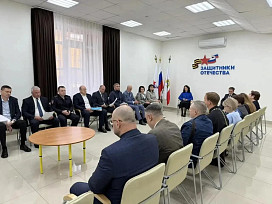 Дети саратовских участников СВО получают психолого-педагогическую помощь