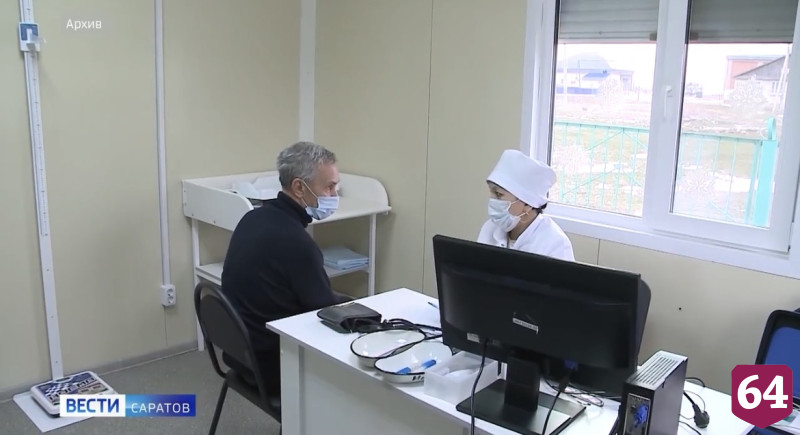 В Саратовской области решают проблему доступности медицинской помощи