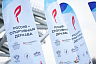 Министр анонсировал первый чемпионат в России по удару на силу в Саратове