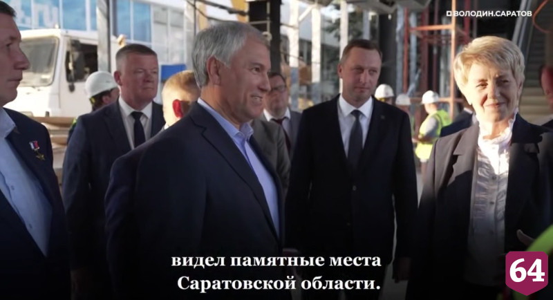 Новый двухэтажный поезд до Москвы назвали «Огни Саратова»