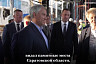 Новый двухэтажный поезд до Москвы назвали «Огни Саратова»