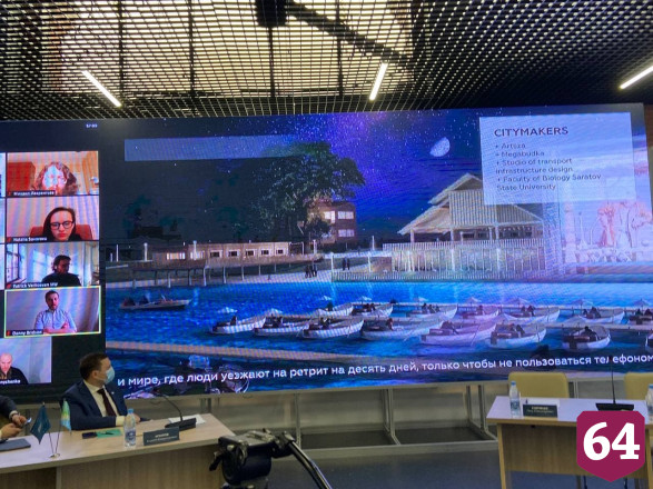 Назван победитель конкурса по комплексному развитию Саратова 