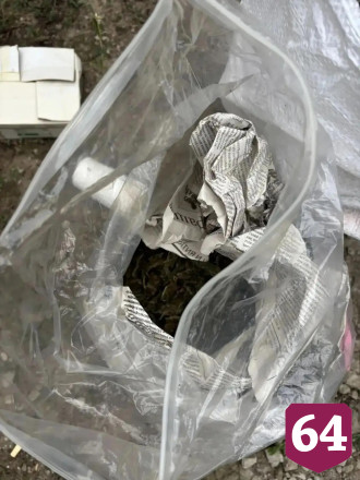 В гараже жителя Энгельса нашли почти килограмм каннабиса