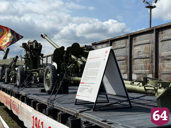 В Саратовской области семьями встречают эшелон с «Катюшей»