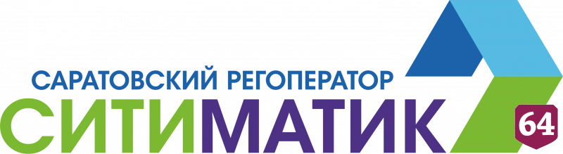 Саратовский регоператор составил антирейтинг районов-должников