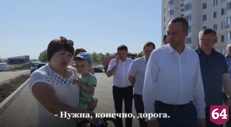 В Саратове строят дорогу по программе «Стимул»