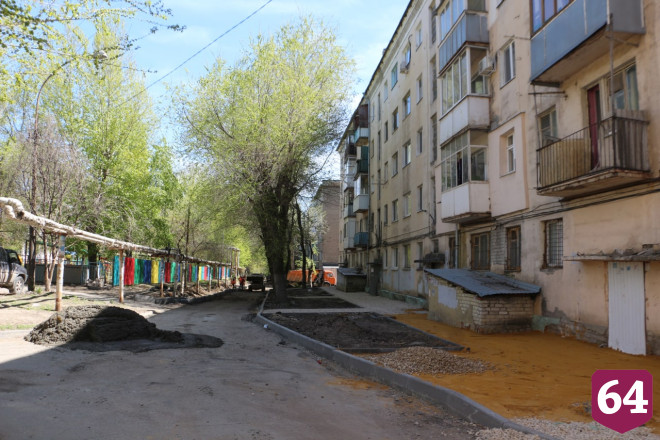 В Саратове дворы планируют отремонтировать раньше срока