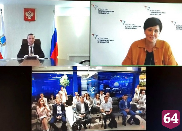 В Москве отметили потенциал Саратовской области 