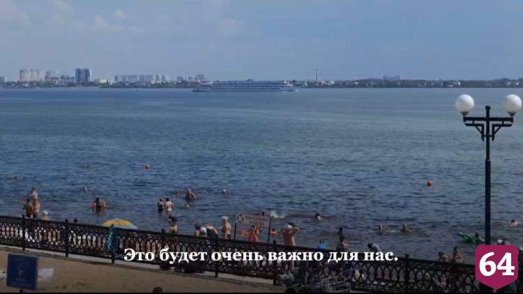 В Саратове выбрали место строительства моста через Волгу 