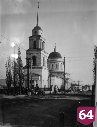 Саратовцам расскажут об утраченных храмах старого города