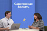 Саратовский министр озвучила планы по расширению возможностей «Пушкинской карты»