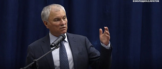 Проект по ремонту дворов школ и детсадов охватит еще 9 районов Саратовской области
