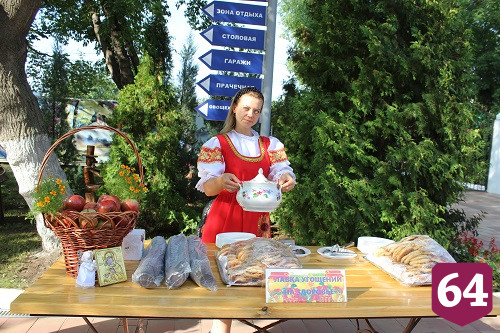 В Энгельсском доме-интернате отметили Яблочный Спас