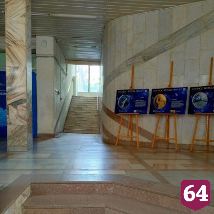 В Саратове продают часть здания планетария